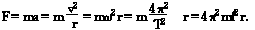 2019成人高考高起點(diǎn)物理復(fù)習(xí)資料：圓周運(yùn)動(dòng)