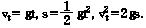2019成人高考高起點物理復習資料：勻速直線運動