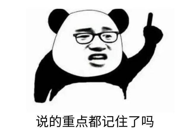 疫情過后 2020成考語文作文考試點預測分析