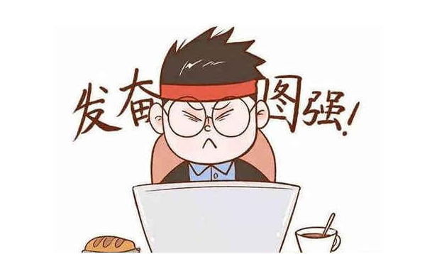 QQ截圖20210607172607.png QQ截圖20210607172607.png